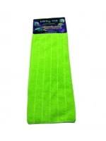 Mikrosan Mikromix Havlu Mikrofiber Yıkama Ve Kurulama Bezi 50x70cm.*20x8