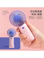 Mini El Fanı Şarjlı S173