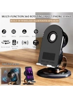 Mobile Phone Sensor Speaker Stand
