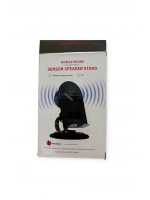 Mobile Phone Sensor Speaker Stand