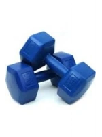 Mrt Spor ( 5kg ) Plastik Köşeli Dambıl ( 2pcs )*1