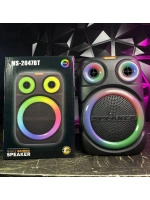 MS Bluetooth ve USB Girişli 8 inch Şarjlı Işıklı Müzik Sistemi MS-2047 BT