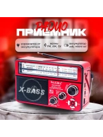 Nostaljik Radyo Waxıba Nostaljik Radyo Bluetooth Fm Usb Xb-2301rt
