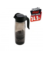 Qlux C-00357 Siyah İnci ( Düz Siyah Şeffaf Cam ) Sürahi ( 1500 Cc ) (aç-kapa Mandallı Plastik Kapak) ( Ʃ=şekil Pls.kulp )*6=k