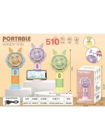 Şarjlı Taşınabilir El Tipi Mini Fan Egonex 510