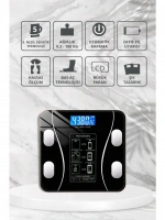 Yağ Ölçer Fonksiyonlu Dijital Baskül Elektronik Tartı Akıllı Bluetooth Lcd Dijital Ekran Ev Vücut