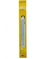 Yeni Silver Toss St-715 ( 69 Led ) Led Şarjlı Işıldak Fener*30