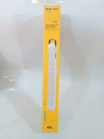 Yeni Silver Toss St-715 ( 69 Led ) Led Şarjlı Işıldak Fener*30