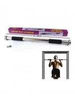 Yıldız Sport Yld-35 ( Kısa 60-100cm ) Barfix Door Way Gym Bar Kapı 100kg*20