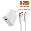 67w Usb To Type-c Şarj Cihazı Ve Şarj Kablosu