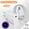 67w Usb To Type-c Şarj Cihazı Ve Şarj Kablosu