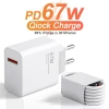 67w Usb To Type-c Şarj Cihazı Ve Şarj Kablosu