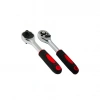 Egonex Freed Tools Yeıt Bgc-21 ( Küçük & 1/4 ) Cırcır Anahtar Kolu*210