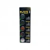 Egonex Jvs Cr-2016 ( Para Pil ) ( 3v ) ( 5li Kart )*400