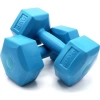 Egonex Mrt Spor ( 3kg ) Plastik Köşeli Dambıl ( 2pcs )*1