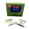 Egonex Sea Gull ( Gümüş ) ( No-4# ) Çengelli İğne ( 36pcs X 12li =432pcs=paket )*1x40