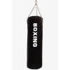 Egonex Stressboks ( 70x25 = Orta Boy ) Boks Torbası ( Zincirli Askı ) ( Kum=kumaş & Deri Parçaları )*1