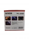 Wison Ws-2080 Profesyonel Kafa Lambası 3000 Lümen 40 Watt