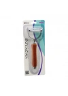 Egonex İbico İ22-056 ( Ahşap Saplı ) ( Çift Başlı ) ( Metal ) Soyacak*480