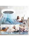 Egonex Led Işıklı Sessiz Tavan Vantilatörü