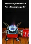 Egonex Mini Kamp Ocağı