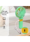 El Tipi Mini Fan Ve Taşınabilir Masaüstü Sq 2195