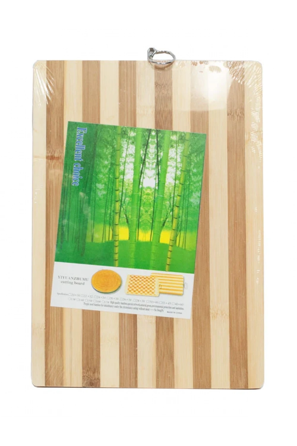 Egonex 18x28x1.8cm Lux Ahşap Bambu Kesim Panosu & Tahta Metal Kulplu