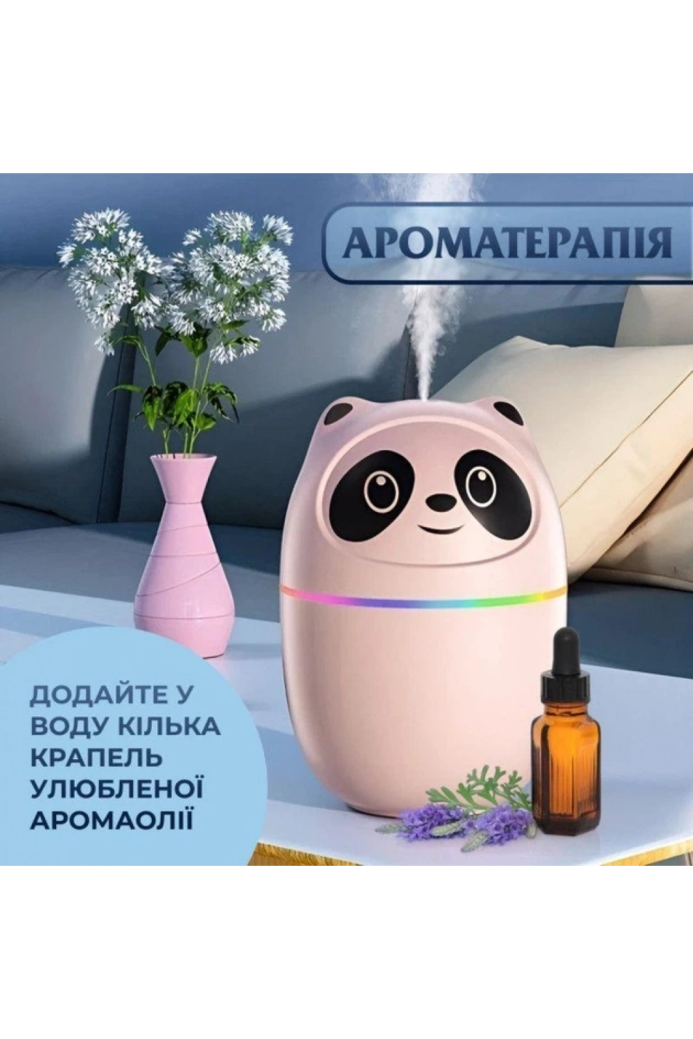 3ü 1 Arada Panda Nemlendirici, Led Işık, 220 Ml Kapasite, 12 Saat Çalışma Süresi, Model A10