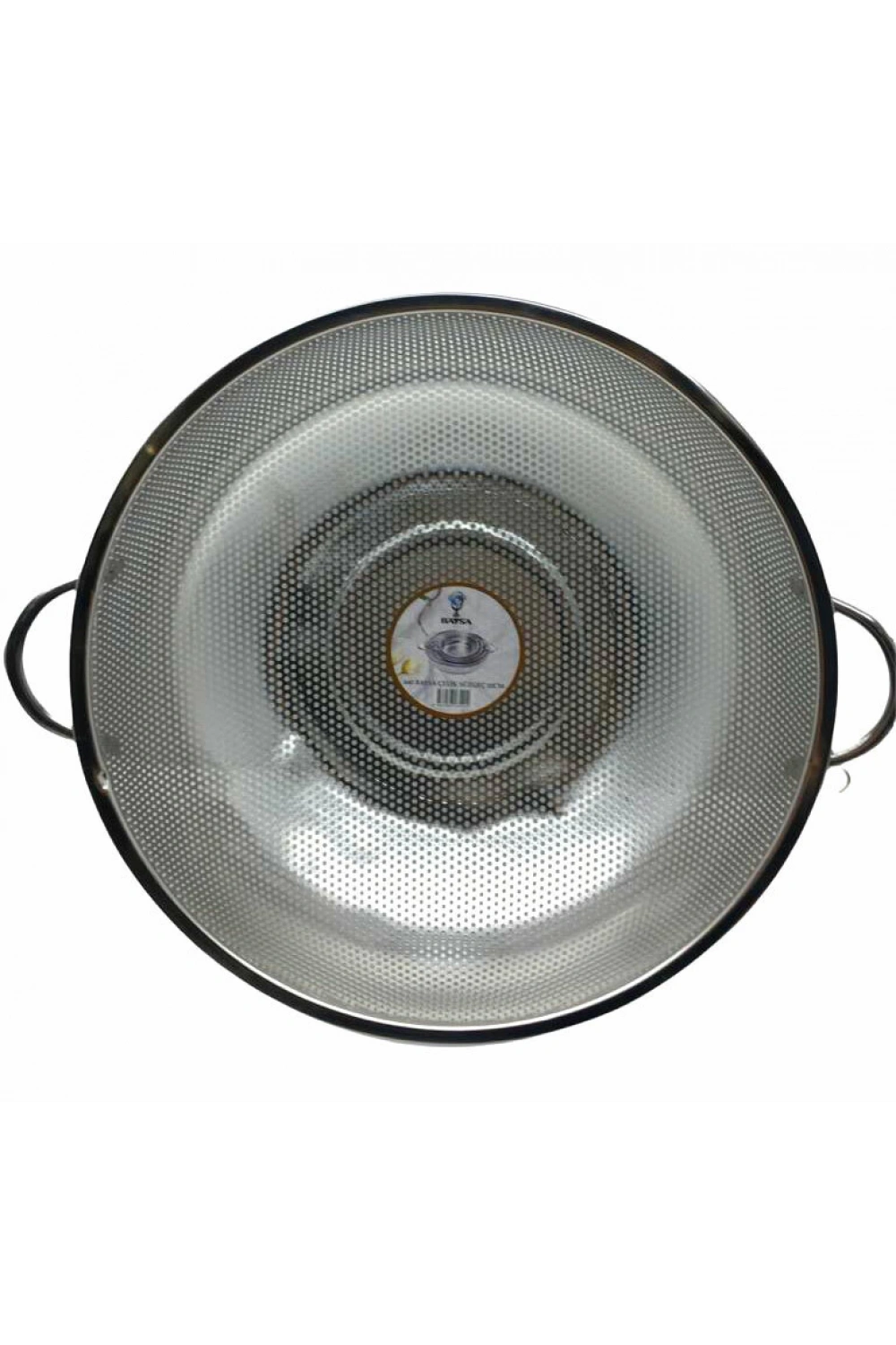 Baysa-640 Metal Kulplu Çelik Tel Sepet Süzgeç 32cm*100