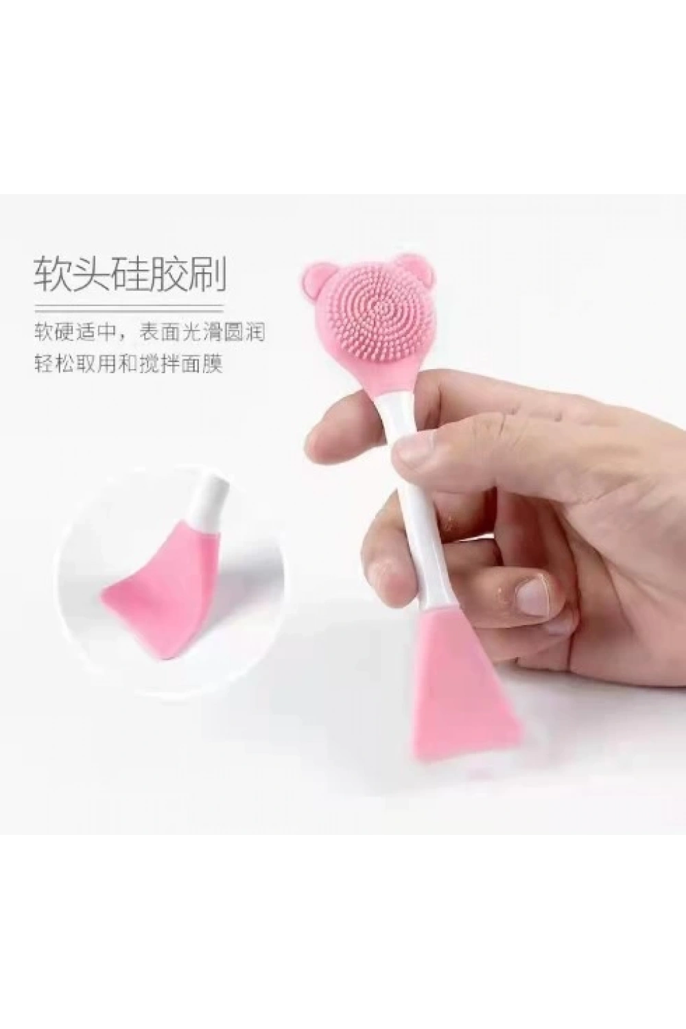 Cilt Bakım Fırçası Ve Maske Spatulası