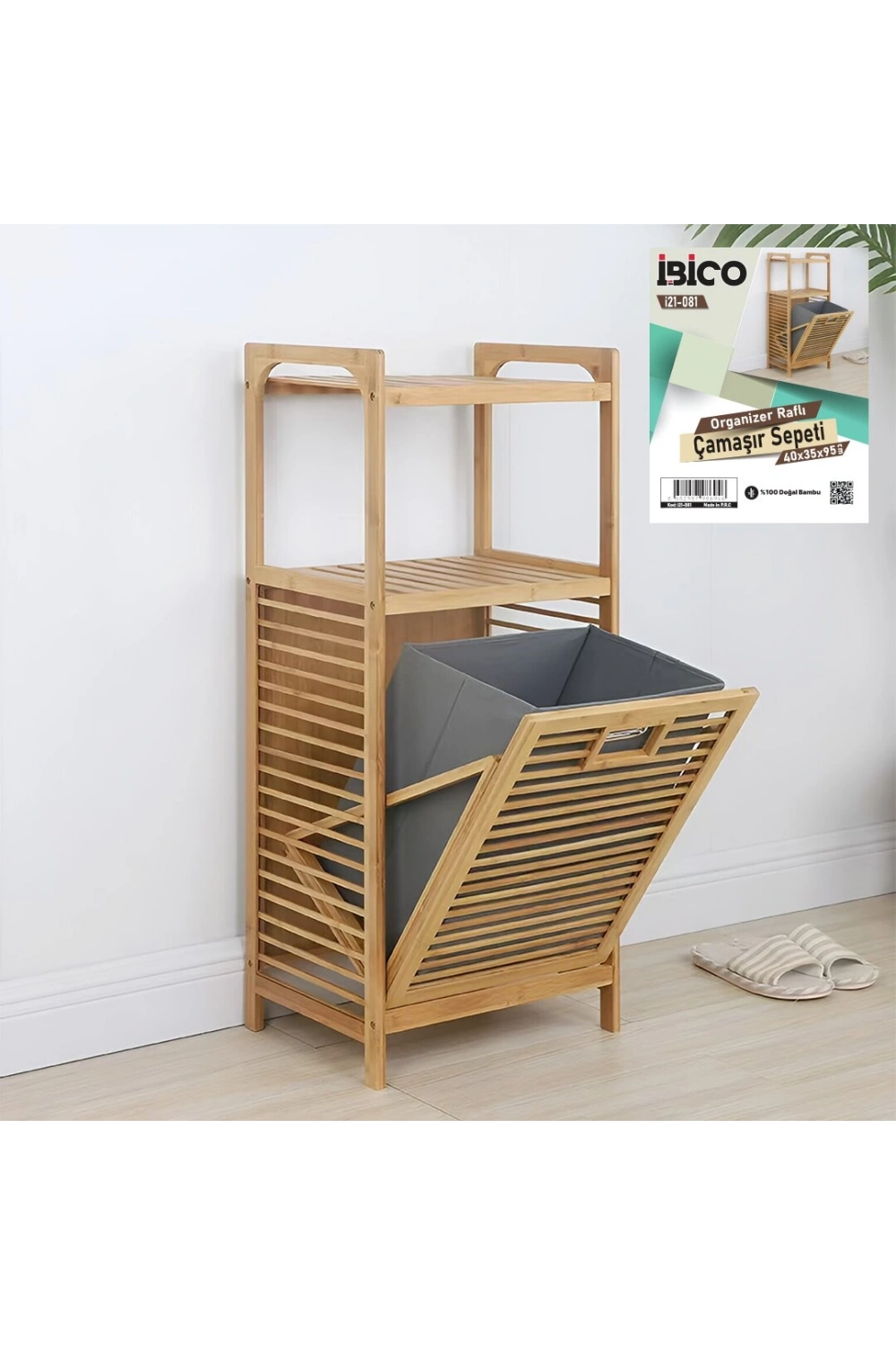 Egonex İbico İ21-081 ( 2 Kat Organizer Raflı ) ( Önden Çek Aç ) ( Kalın Ahşap Bambu ) Kirli Çamaşır Sepeti ( 40x35x95cm )*4