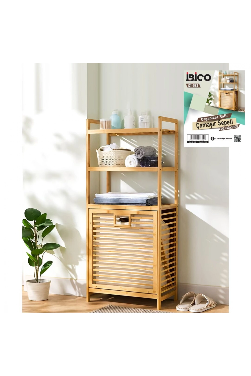 Egonex İbico İ21-083 ( 3 Kat Organizer Raflı ) ( Önden Çek Aç ) ( Kalın Ahşap Bambu ) Kirli Çamaşır Sepeti ( 40x30x130cm )*4