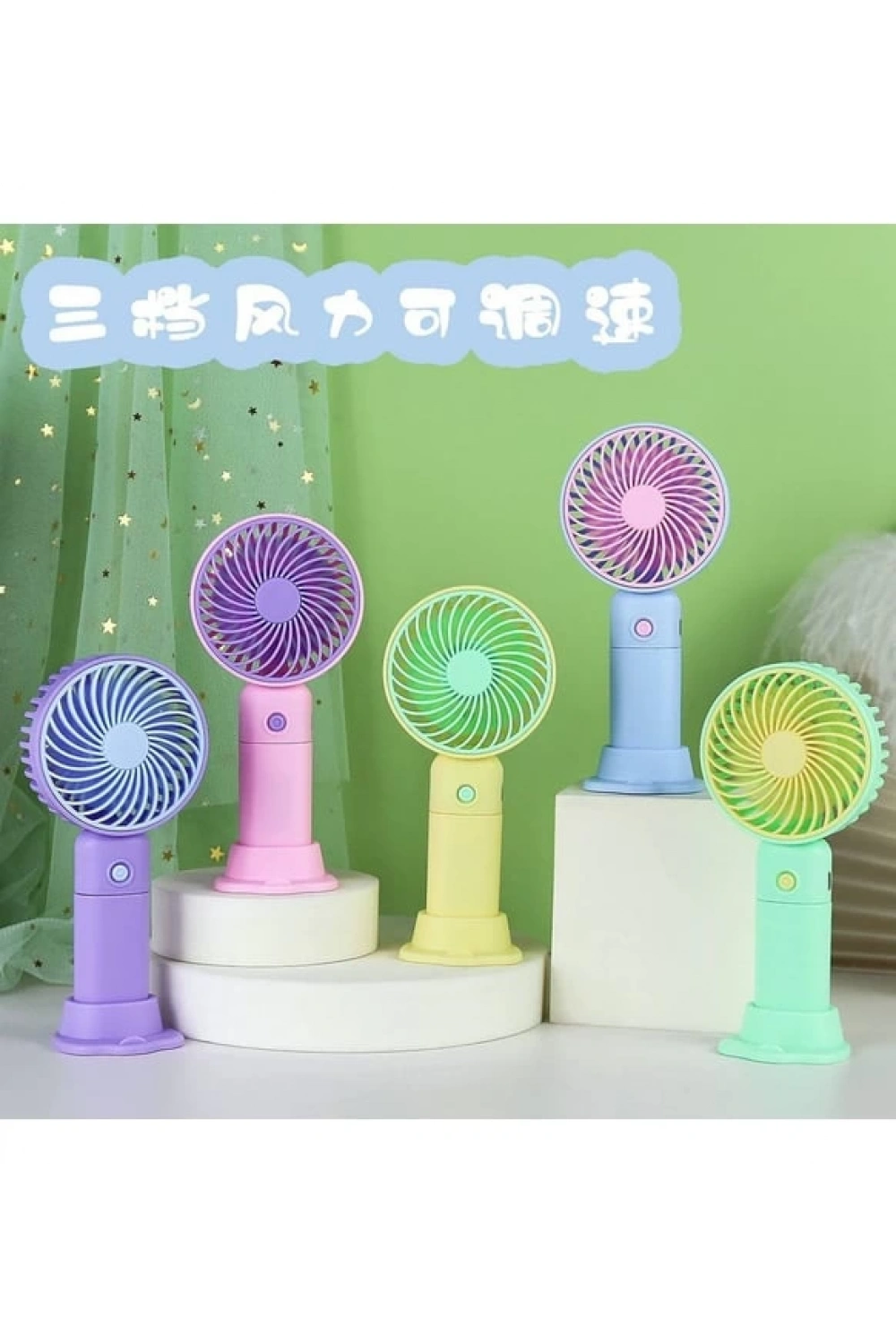 El Tipi Mini Fan Şarjlı Swell Mu050a