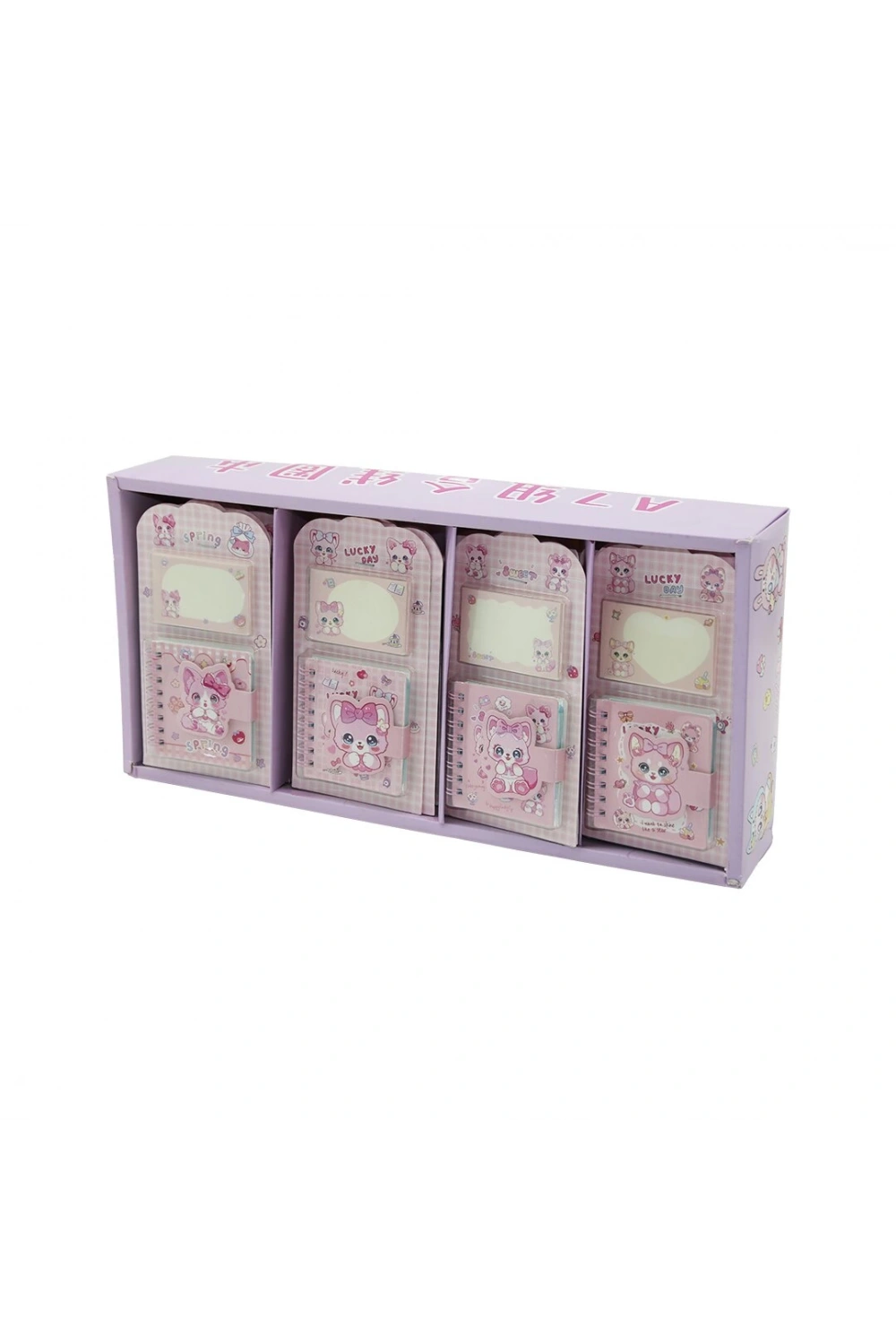 Luck Day Spring Sweet 661-1 (2pcs) (telli Not Defteri=60yaprak=6.5x7.5cm & Yapışkanlı=40 Yaprak=4.4x7cm) (kedili Cırtlı Kapak )*24x16