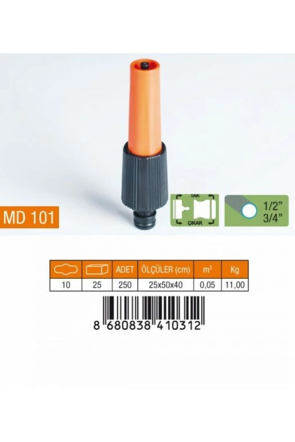 Medalyan Md-101 ( 1/2 ) Otomatik Ayarlı Lans*32x6
