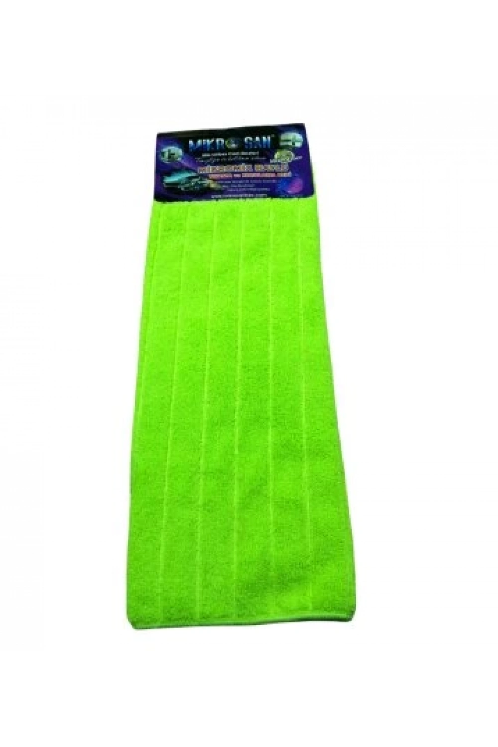 Mikrosan Mikromix Havlu Mikrofiber Yıkama Ve Kurulama Bezi 50x70cm.*20x8