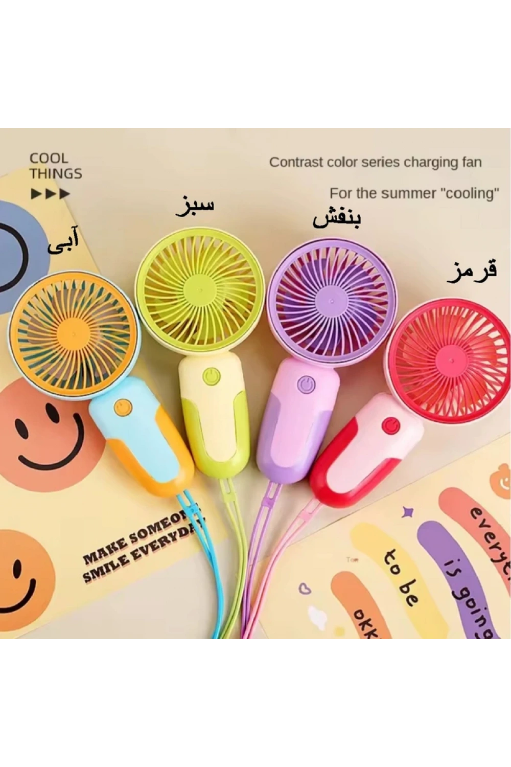 Mini El Fanı Şarjlı Mj121