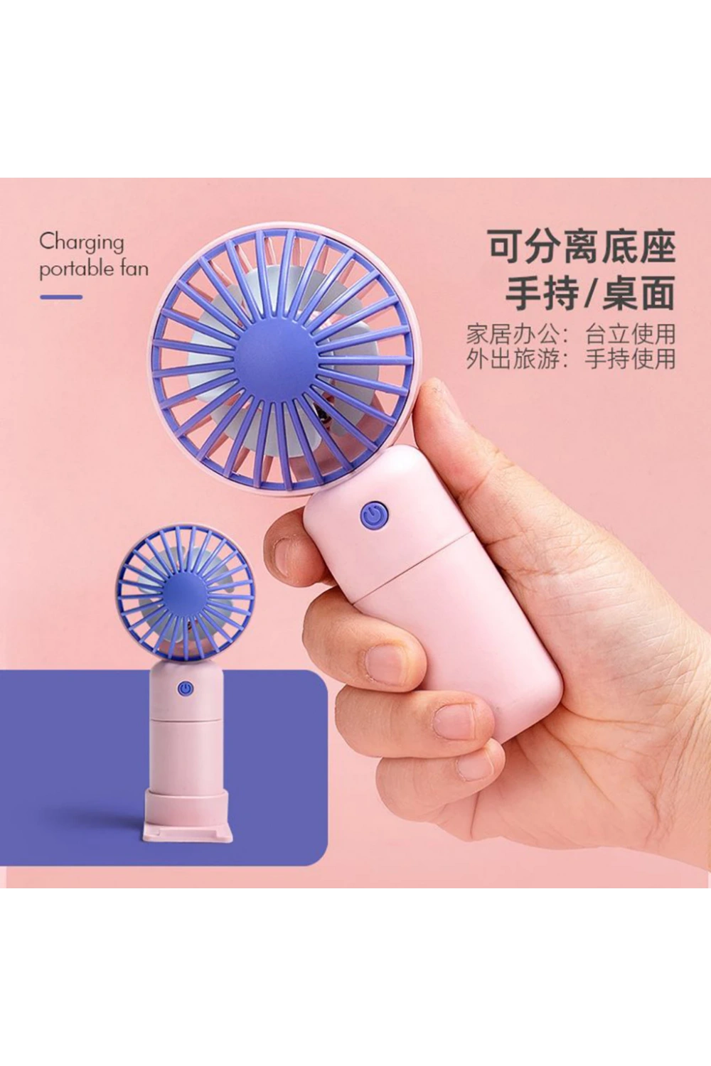 Mini El Fanı Şarjlı S173