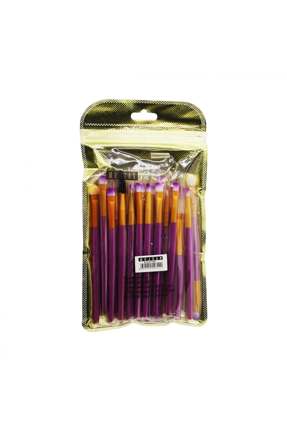 Mujgan Mjgn-39m ( Mor ) ( 20pcs ) Makyaj Fırça Set*12x30