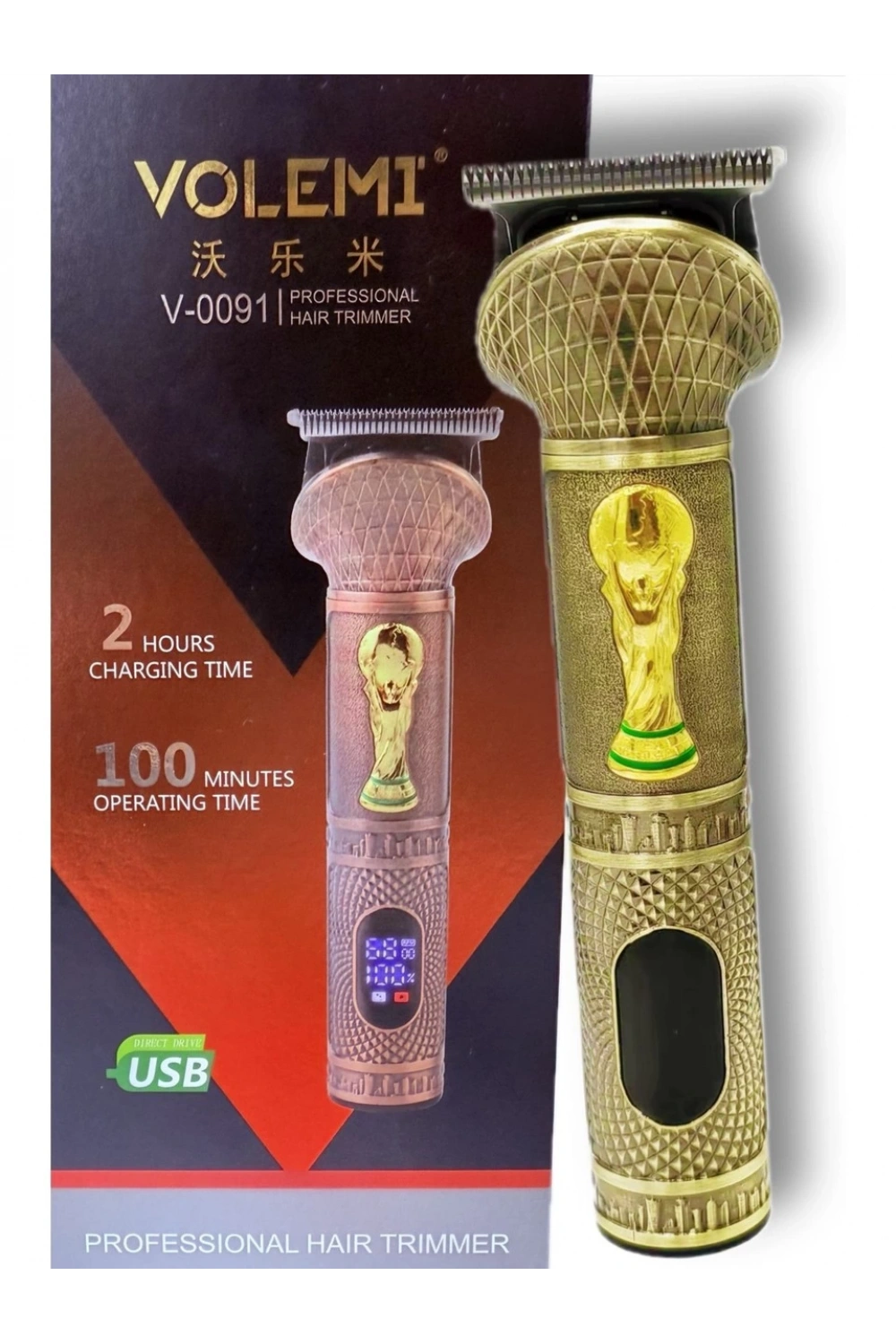 Profesyonel Tras Makinesi V-0091