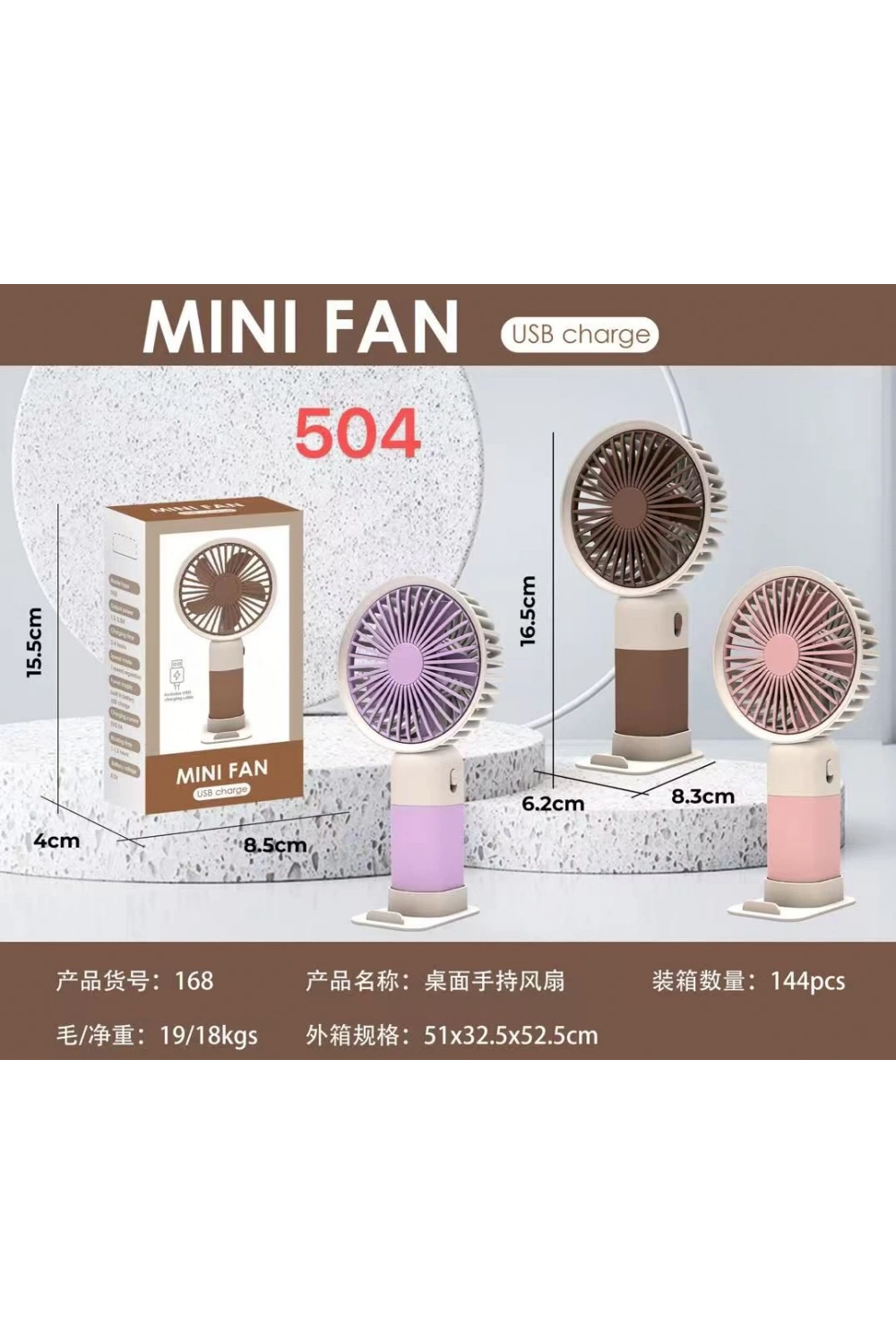 Şarjlı Taşınabilir El Tipi Mini Fan Egonex 504
