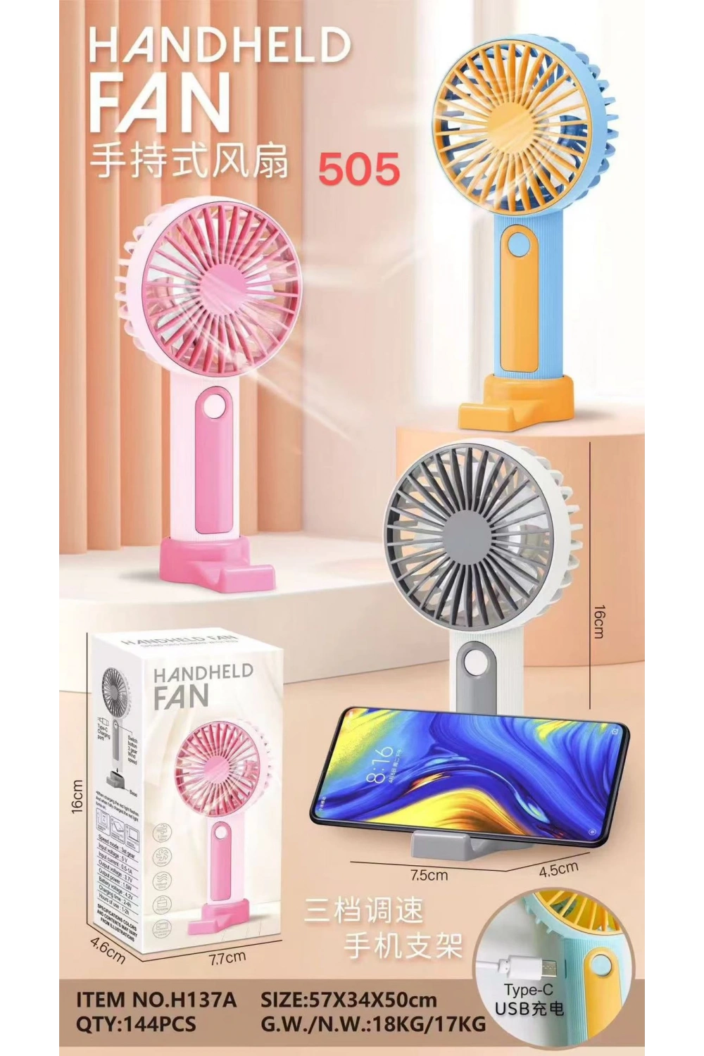 Şarjlı Taşınabilir El Tipi Mini Fan Egonex 505