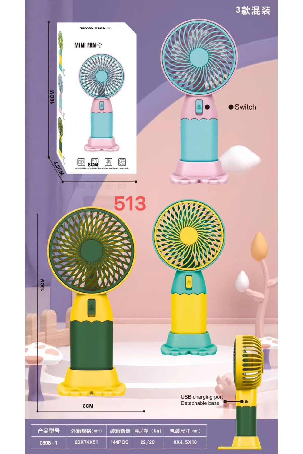 Şarjlı Taşınabilir El Tipi Mini Fan Egonex 513