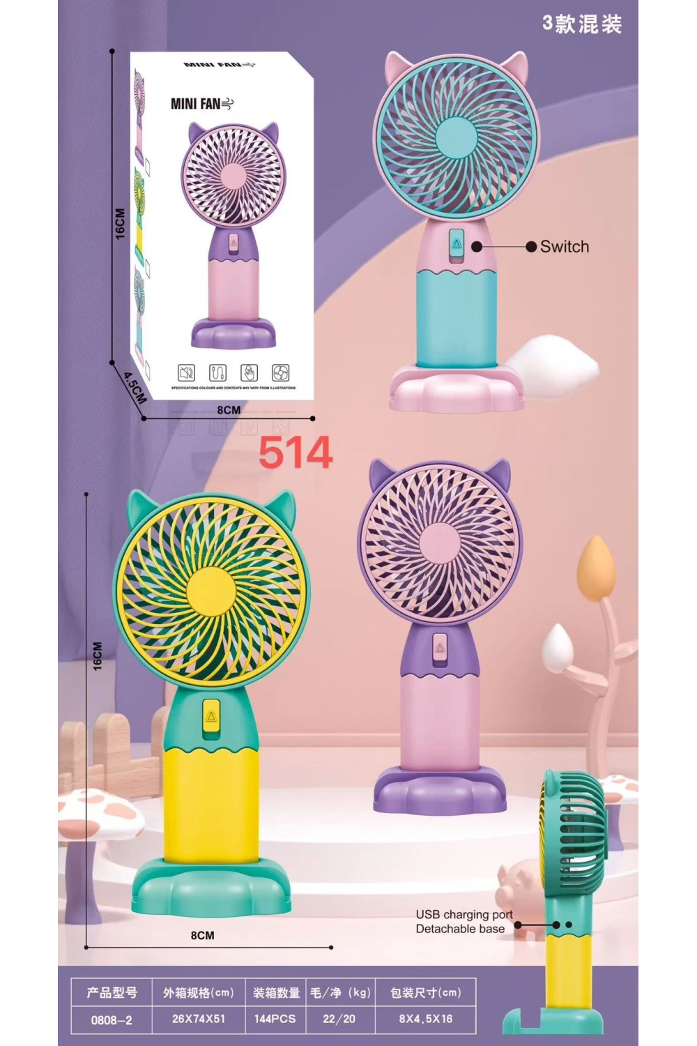 Şarjlı Taşınabilir El Tipi Mini Fan Egonex 514