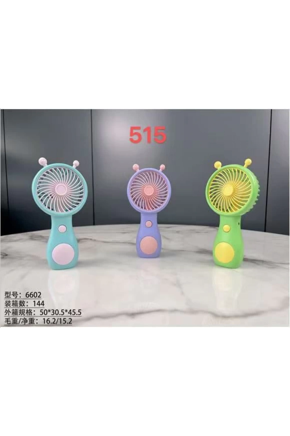 Şarjlı Taşınabilir El Tipi Mini Fan Egonex 515