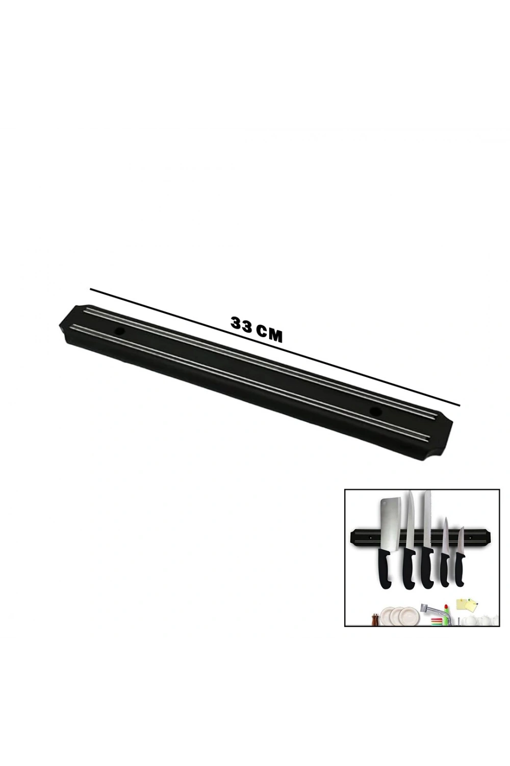 Sun Yakut-12151 ( 33cm ) ( Mıknatıslı ) ( Bıçak & Makas ) Askısı ( Vidalı Montaj )*80