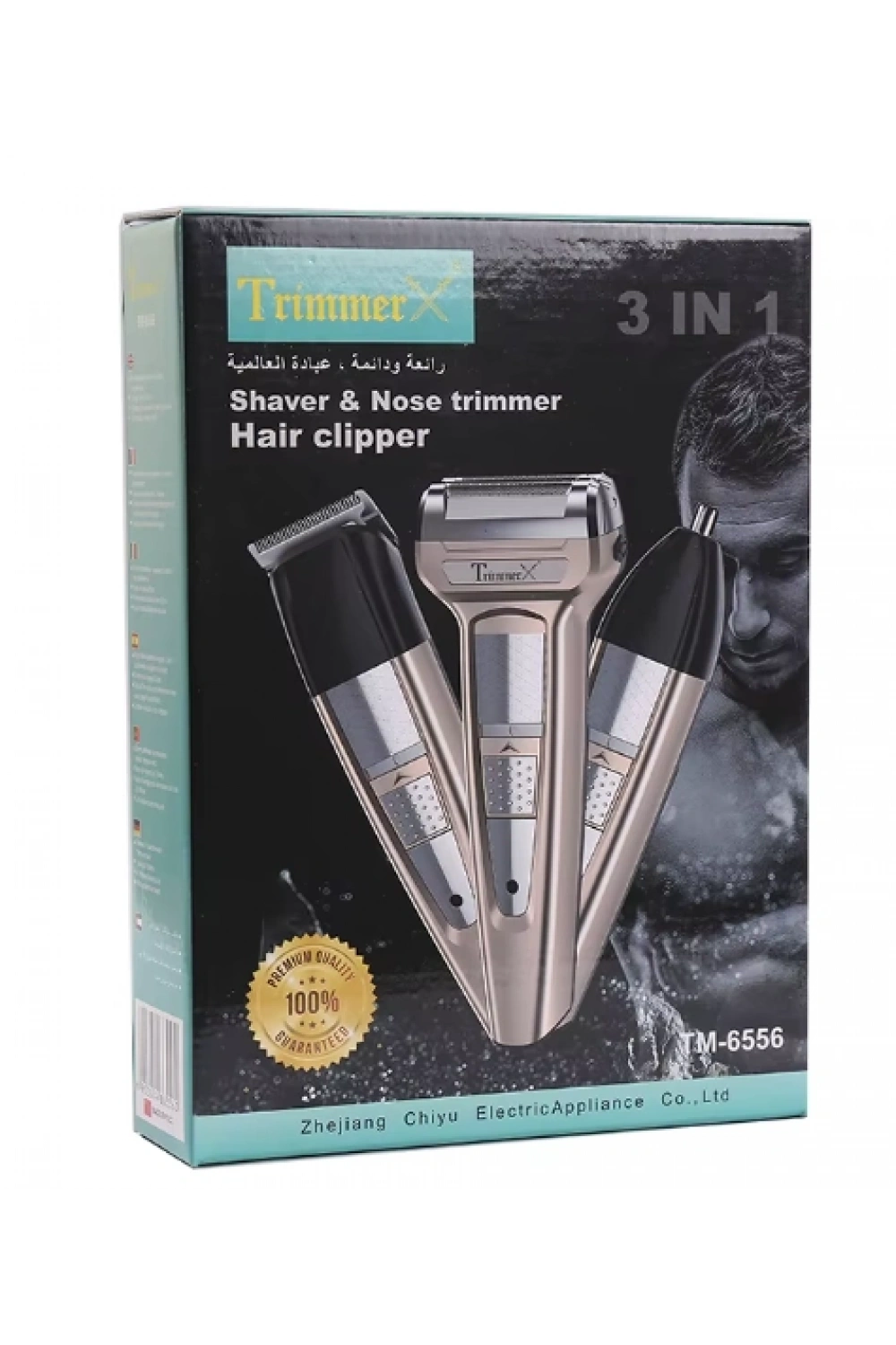Trimmerx 3 Başlıklı Saç Sakal Tıraş Makinesi Profesyonellerin Tercihi