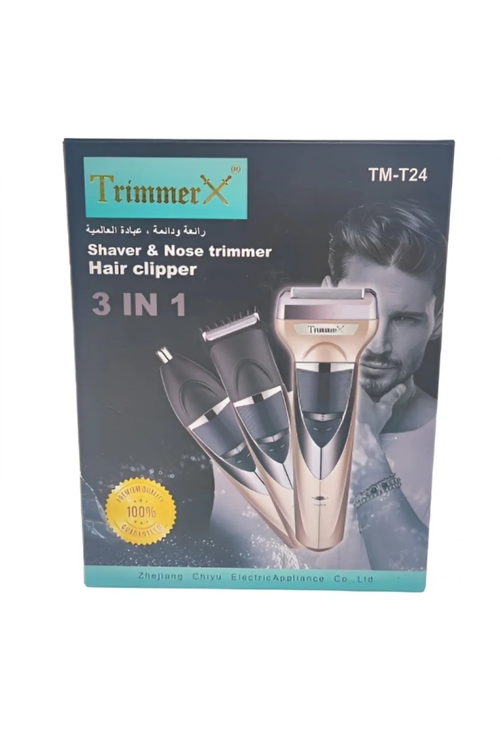 Trimmerx 3 Başlıklı Saç Sakal Tıraş Makinesi Profesyonellerin Tercihi