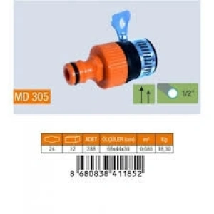 Egonex Medalyan Md-305 ( 3/4 ) Otomatik Batarya Adaptörü Kelepçeli*24x12