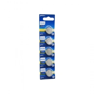 Egonex Phılıps Lithium Cr-2016 ( Para Pil ) ( 3v ) ( 5li Kart )*200